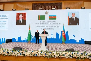 В Туркменистане отметили День независимости и Дни культуры Азербайджана