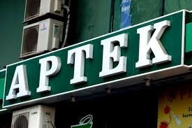В Азербайджане в июле нарушения выявили в 11 аптеках