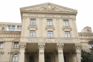 МИД Азербайджана поздравил Италию с национальным днем