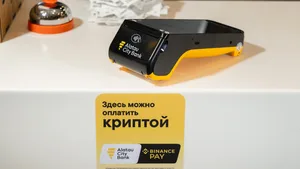 Alatau City Bank и Binance запустили оплату криптовалютой через QR и терминалы