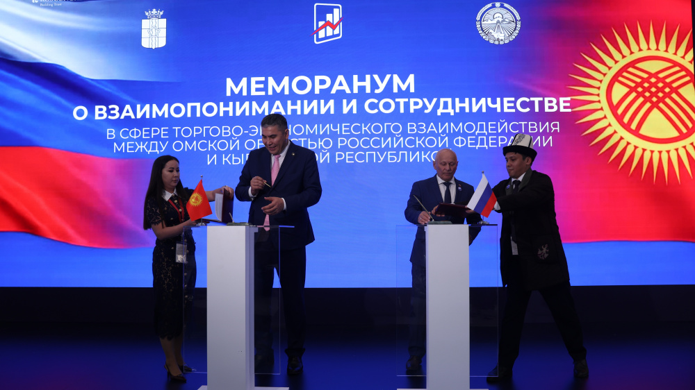 Кыргызстан договорился с российским регионом о развитии поставок мясной продукции