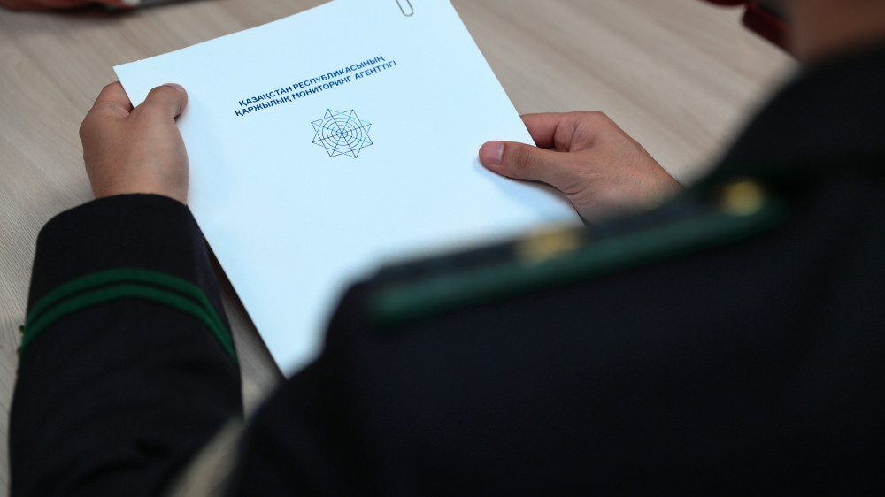 АФМ провело масштабные кадровые перестановки в регионах