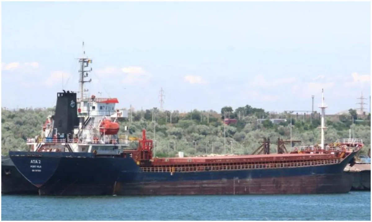 Судно с азербайджанскими моряками, подвергшееся атаке дронов вблизи Одессы, достигло Румынии