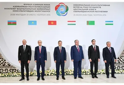 Beş ölkə, bir nəticə: Mərkəzi Asiyanın Azərbaycana ehtiyacı var