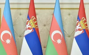 AZPROMO организует бизнес-миссию азербайджанских предпринимателей в Сербию