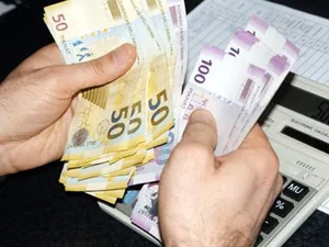 Азербайджан направил почти 182 млн манатов в международные инвестиционные фонды