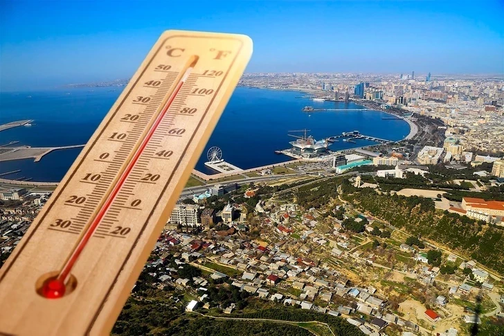 Жара до +39°C: прогноз погоды в Азербайджане на 5 августа