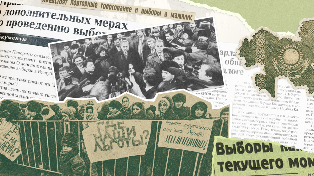Парламентская реформа и политический кризис в Казахстане в 1995 году - вспоминаем историю