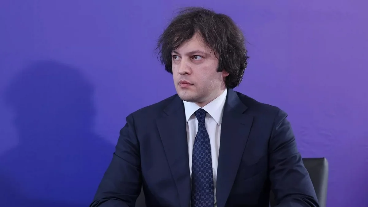 Кобахидзе завтра прибудет в Азербайджан
