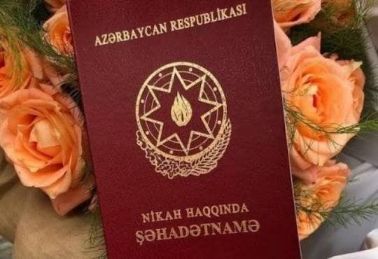 В Азербайджане за полгода зарегистрировали более 19 тысяч браков