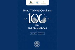 В Азербайджане пройдет Неделя тюркского мира к 100-летию Первого тюркологического съезда