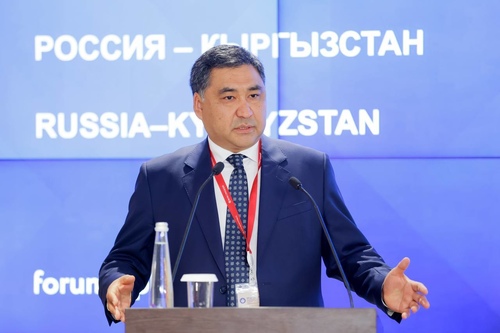 Кыргызстан призвал Россию совместно развивать проекты в промышленности, сельском хозяйстве, туризме, образовании и логистике