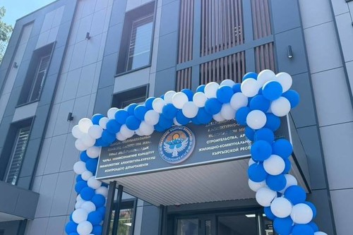 В Бишкеке открыли новое здание Департамента архитектурно-строительного контроля