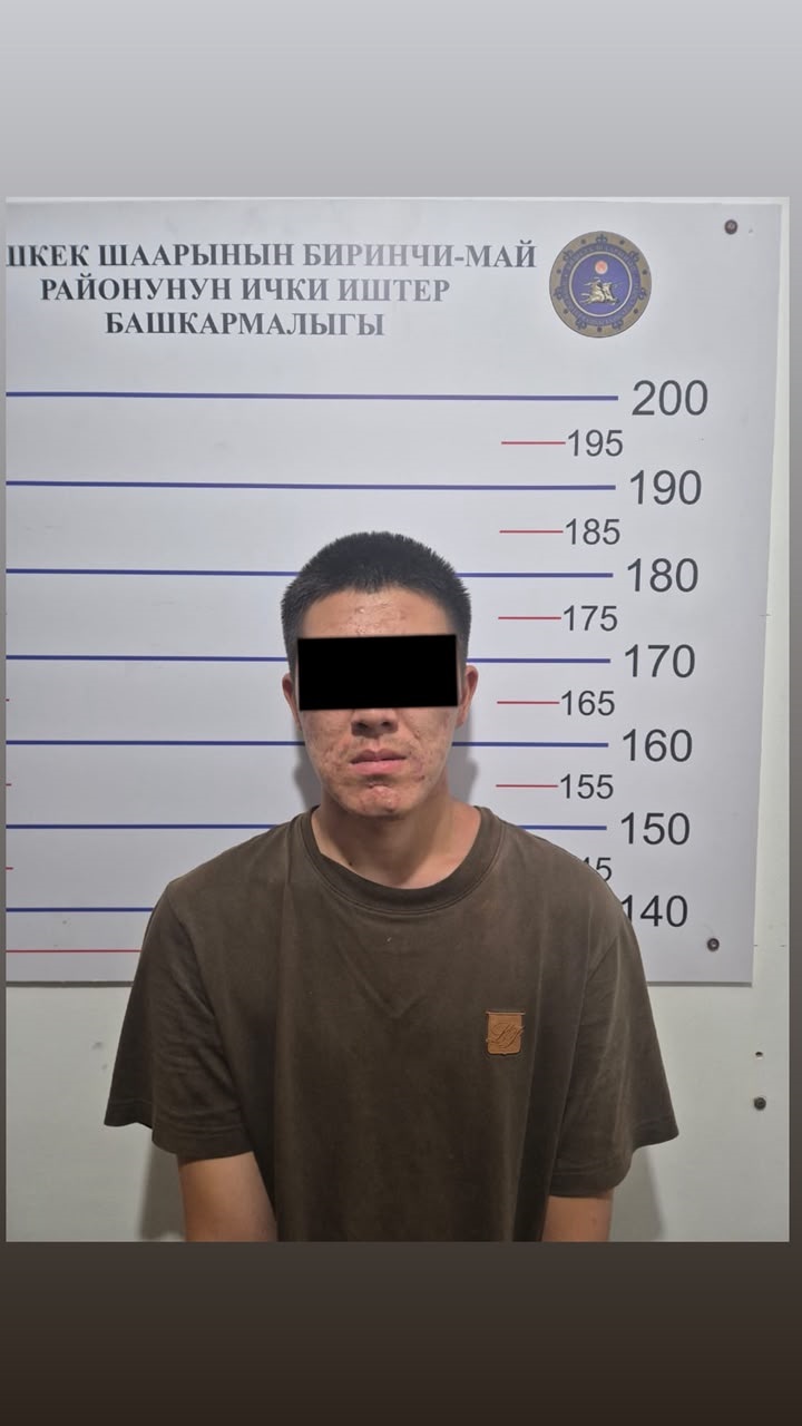 В Бишкеке задержан подозреваемый в сбыте синтетических наркотиков