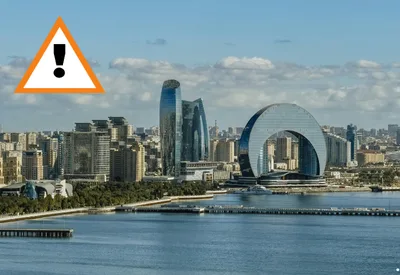 В Азербайджане объявлены желтое и оранжевое предупреждения