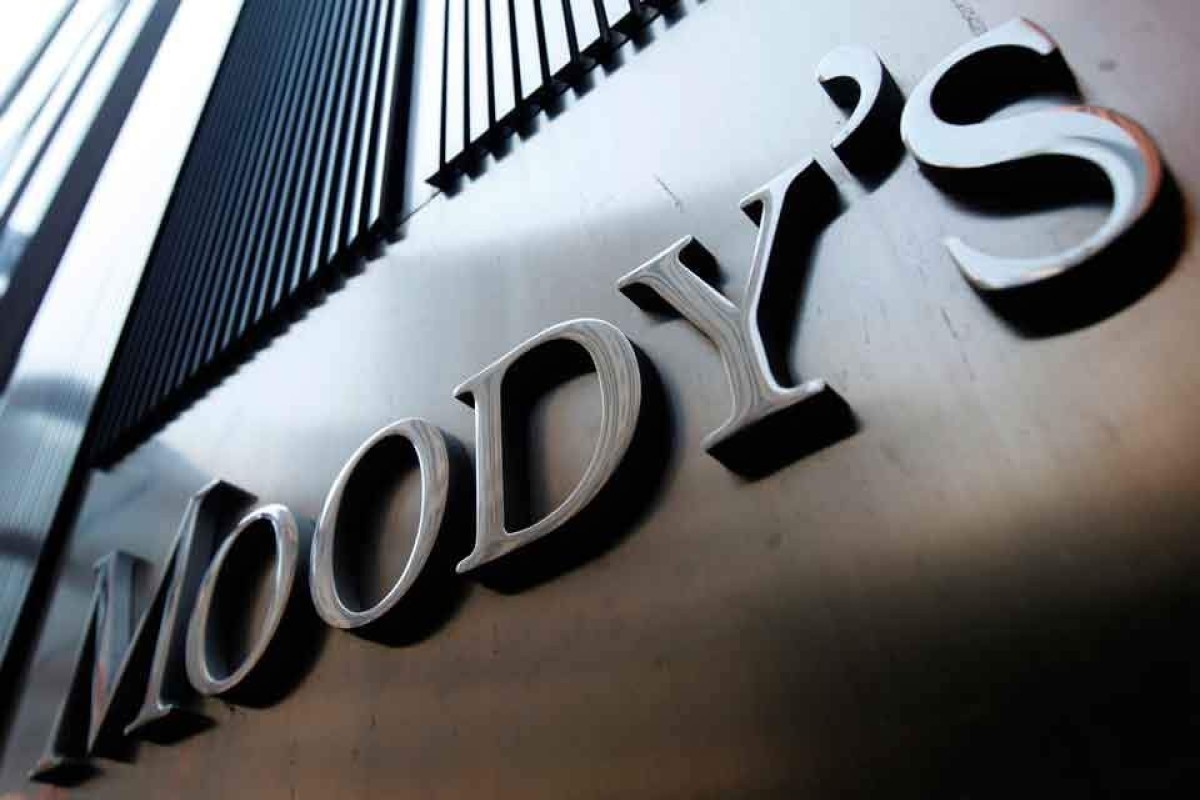 Moody's высоко оценило банковское регулирование в Азербайджане