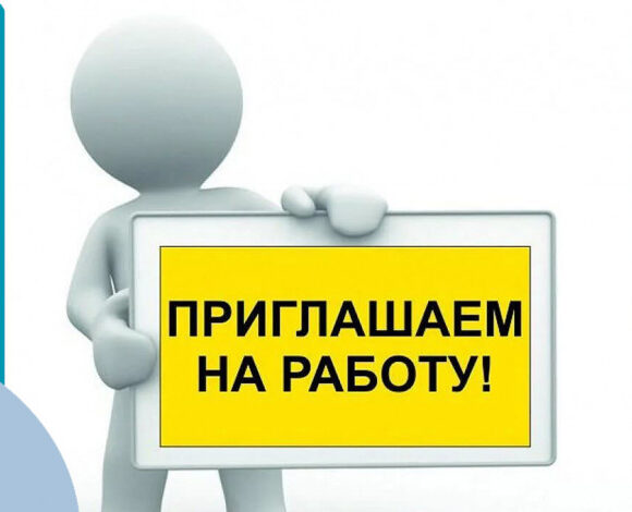 Минтруд Кыргызстана: На рынке труда доступны 8,4 тысячи вакансий