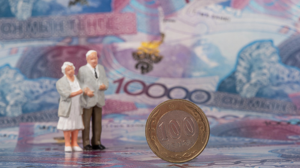 Пенсионную систему реформируют в Казахстане
