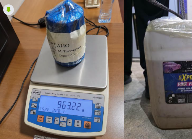 Почти 30 килограммов прекурсора пытались провезти через Баткен — задержаны трое