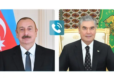 Алиев и Бердымухамедов провели телефонный разговор