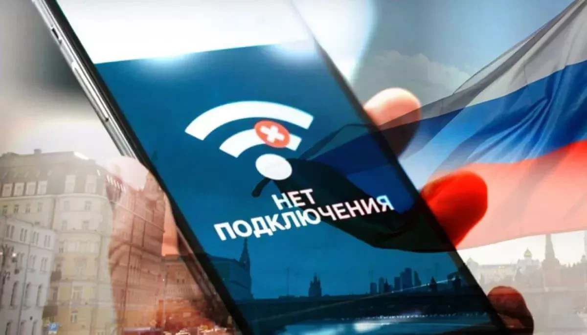 Bloomberg: Кремль может ослабить давление на Telegram