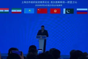 Страны ШОС должны совместно развивать ИИ, облачные сервисы и IT-решения, - зампред Кабмина Амангельдиев