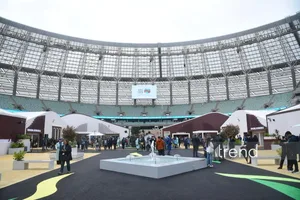 В Баку проходит заключительный день WUF13