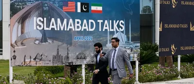 Пакистан направляет делегацию в Тегеран с посланием от США