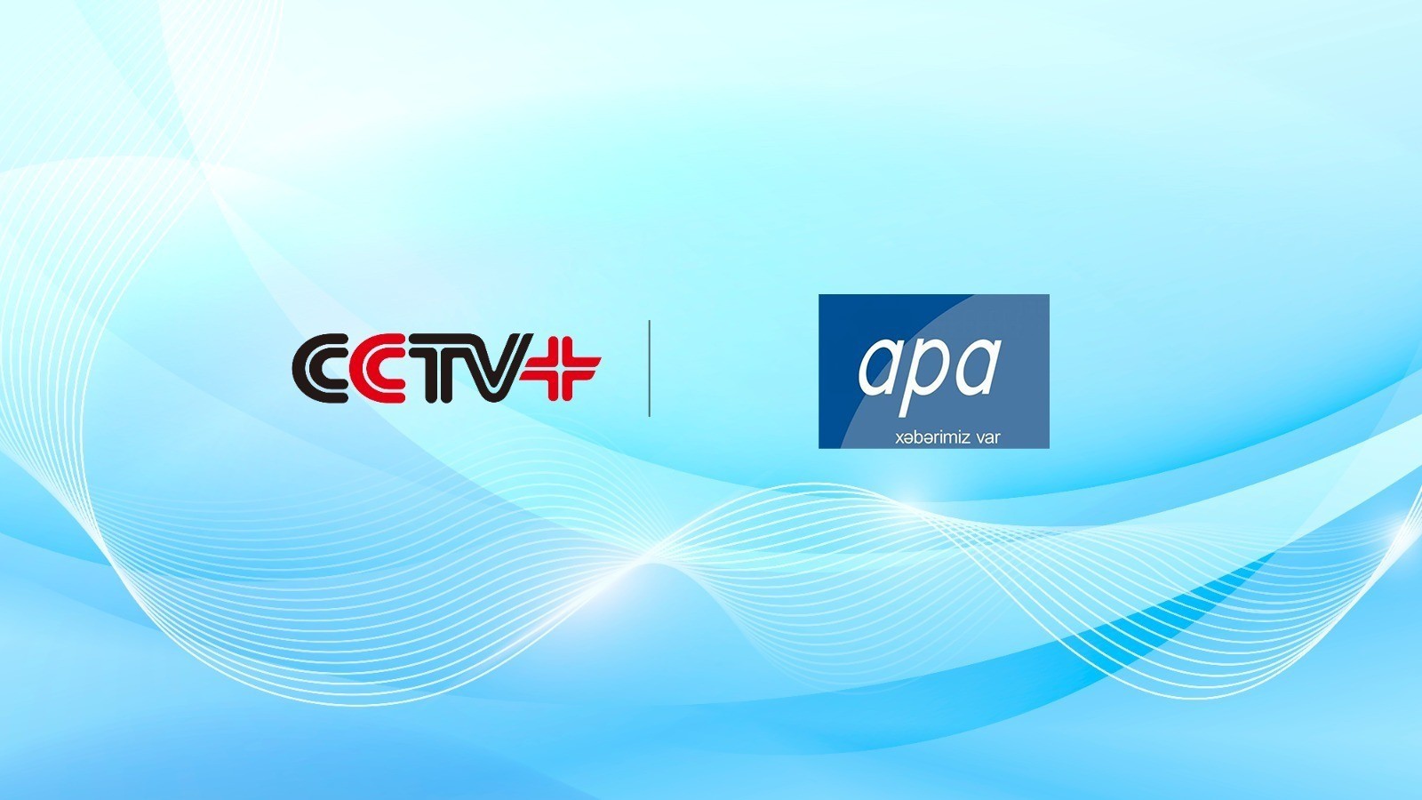 APA и китайское агентство CCTV+ подписали соглашение о сотрудничестве