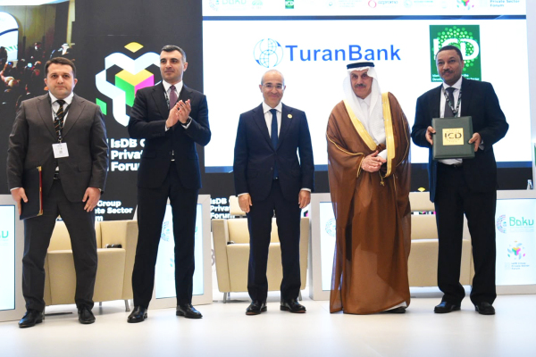 TuranBank подписал Протокол о намерениях с Исламской корпорацией по развитию частного сектора на 15 млн долларов