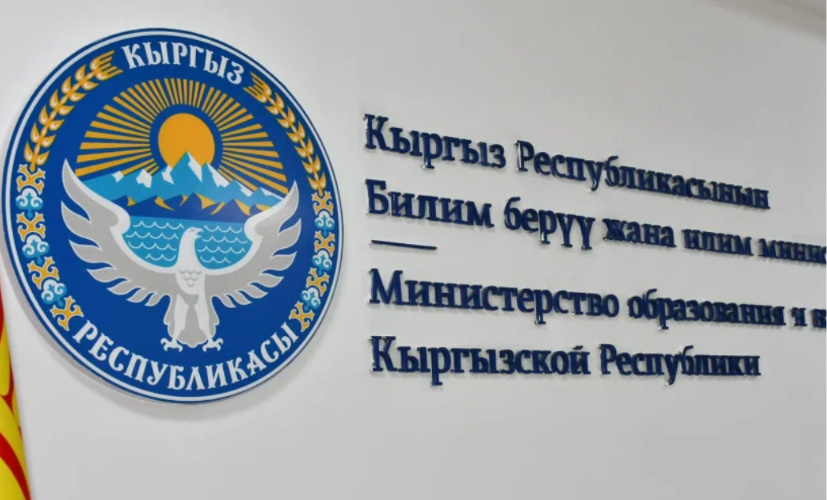 Кому должны подчиняться профлицеи? Минпросвещения ответило на предложение депутата ЖК