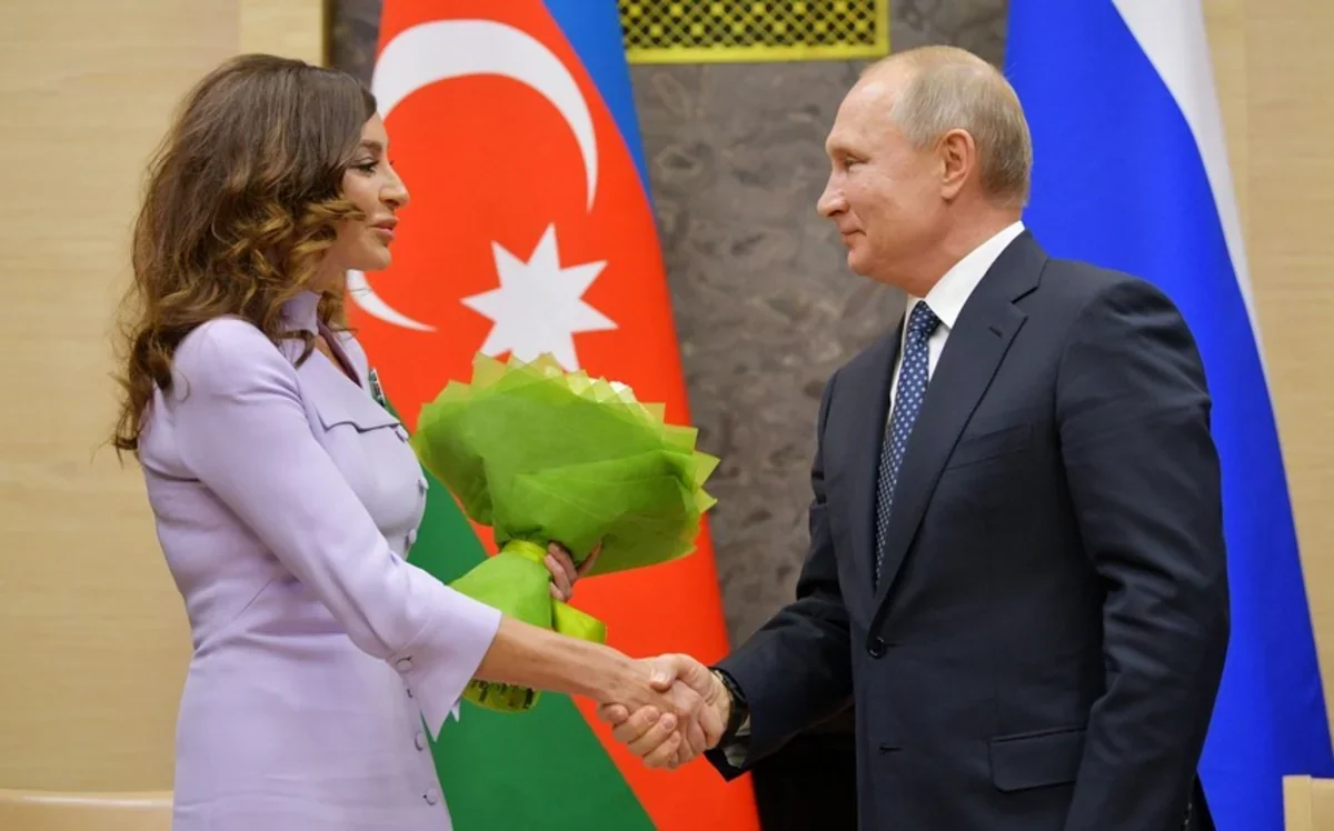 Владимир Путин поздравил Мехрибан Алиеву