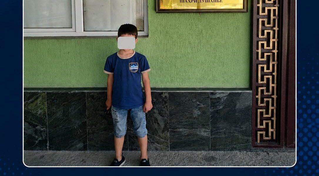 В Душанбе девятилетнего ребёнка изъяли у матери из-за бродяжничества