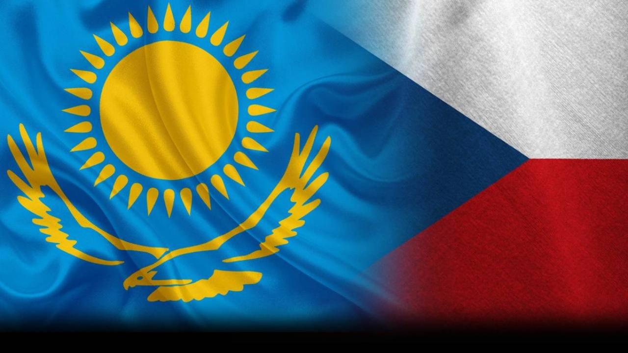 Чехия углубляет связи с Казахстаном - в поисках энергетической безопасности вне ЕС