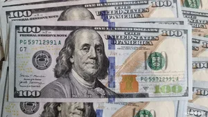 Банки Узбекистана за полгода купили у населения $12,3 млрд
