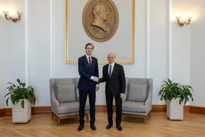 Азербайджан и США обсудили стратегическое энергетическое партнерство