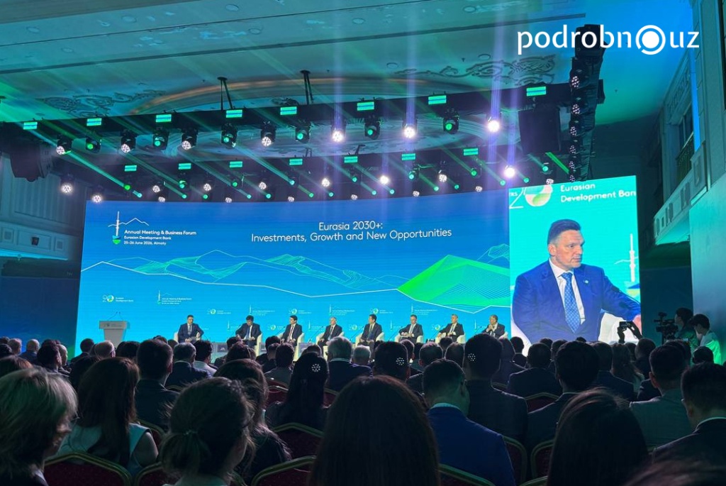 ЕАБР нарастит финансирование проектов в странах-участницах до 13,5 миллиарда долларов