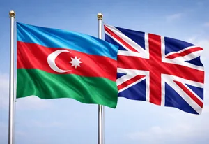 Британский институт страхования изучает сотрудничество с Азербайджаном