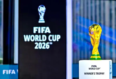 Futbol üzrə dünya çempionatı