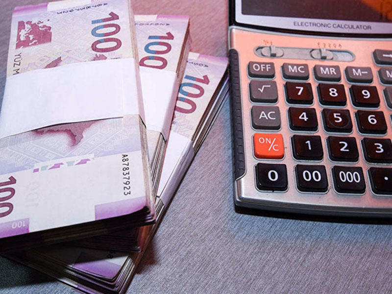 Bu günün rəsmi valyuta məzənnələri