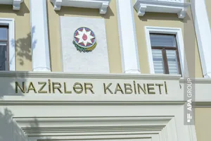 Самир Шарифов возглавит комиссию по подготовке переписи населения Азербайджана