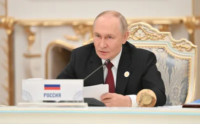 Владимир Путин поздравил Президента Ильхама Алиева