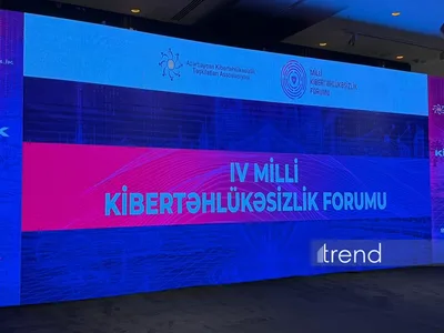 В Баку проходит IV Национальный форум по кибербезопасности (ФОТО)