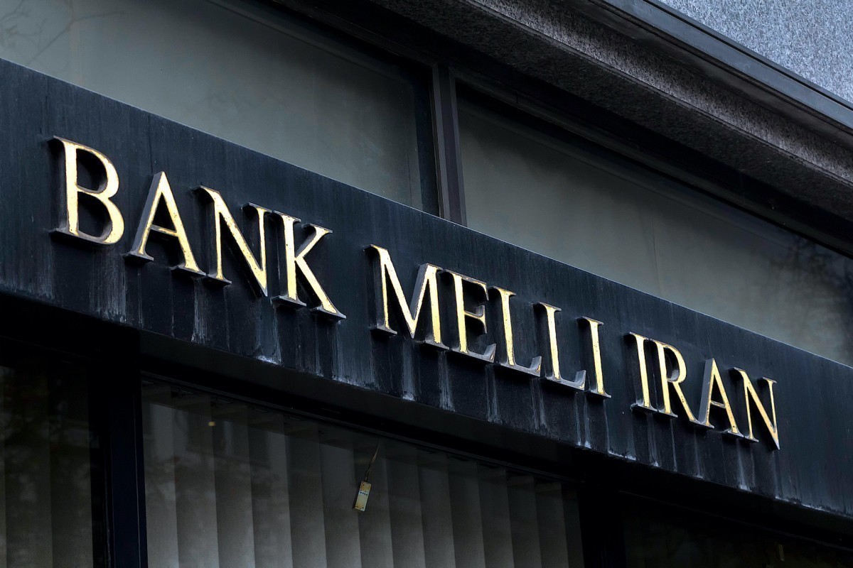 Бакинский филиал Bank Melli Iran сократил прибыль по итогам шести месяцев