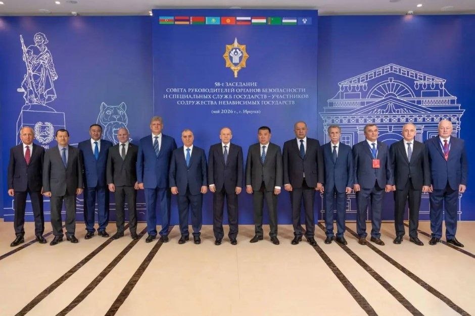 Али Нагиев принял участие в заседании руководителей спецслужб стран СНГ