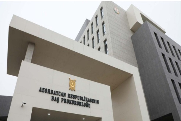 Генпрокуратура о расследовании дела Фатимы Керимовой