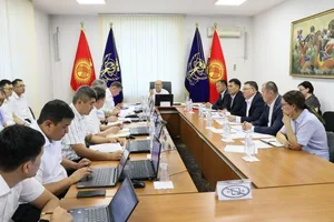 Счетная палата выявила в системе Минфина нарушения на 110 миллионов сомов