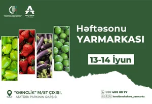 В Баку пройдет воскресная ярмарка «Из села в город»