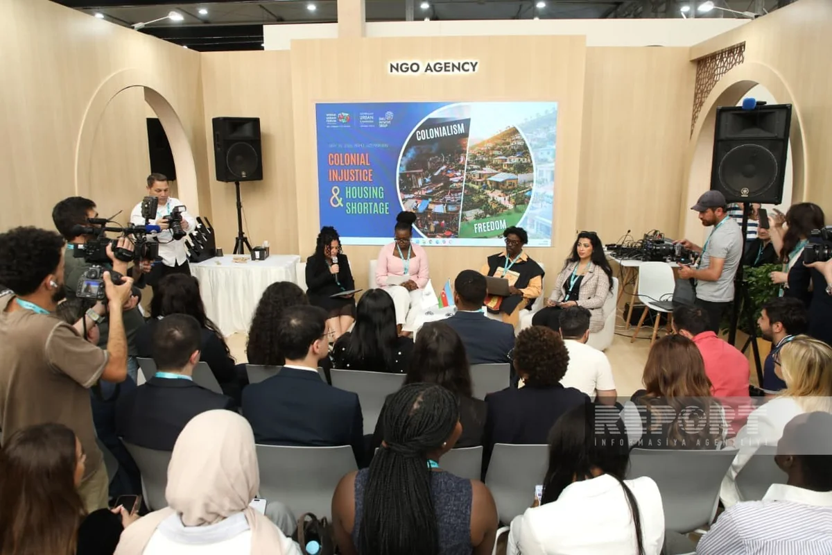 БИГ провел международную конференцию по проблемам неоколонизации в рамках WUF13