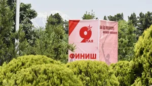 В нацзабеге в Душанбе приняли участие более 32 тыс. человек